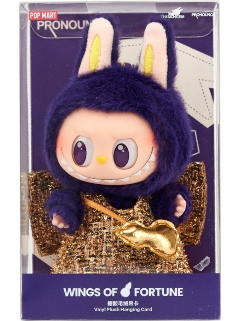 POP MART LABUBU × PRONOUNCE WINGS OF FORTUNE Vinyl Plush Hanging Card